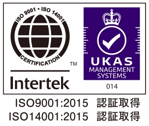 ISO9001-14001_purple_2105.jpg